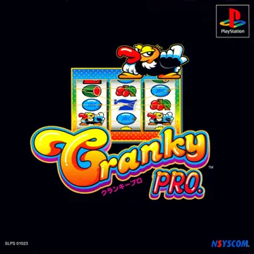 Pachi-Slot Kanzen Kouryaku - Cranky Pro (JP) box cover front